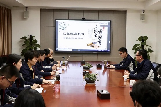 微信图片_20210401140829.jpg