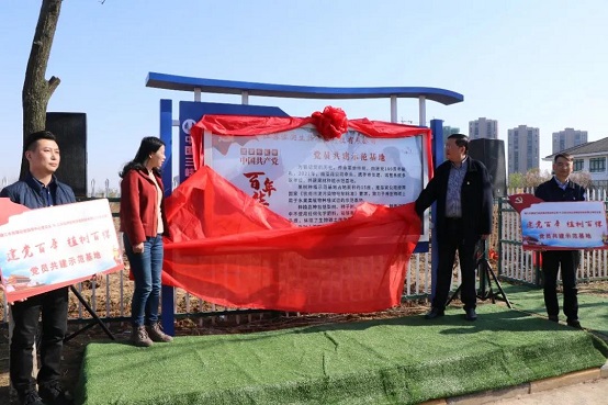 微信图片_20210401142717.jpg