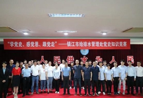 微信图片_20210616100357.jpg