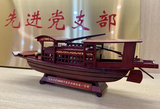 微信图片_20210616100422.jpg