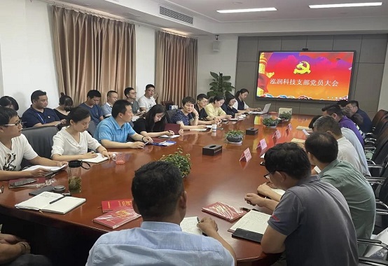 微信图片_20210621160857.jpg