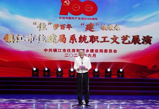 微信图片_20210811152035.jpg