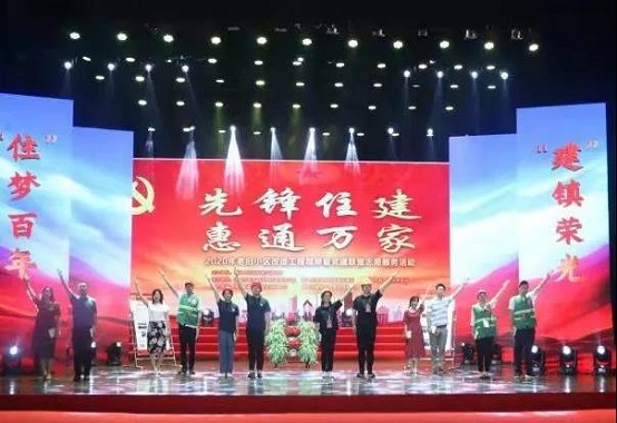 微信图片_20210811152134.jpg