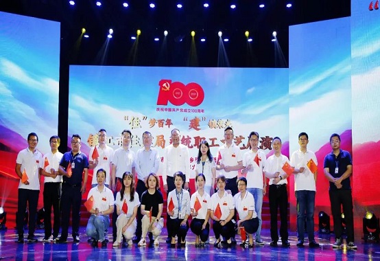 微信图片_20210811152458.jpg