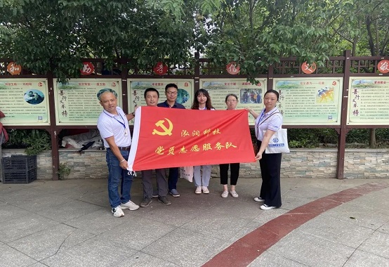 微信图片_20220707143031.jpg 微信图片_20220707143031.jpg