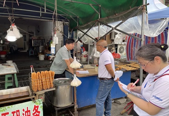 微信图片_20220707143037.jpg 微信图片_20220707143037.jpg