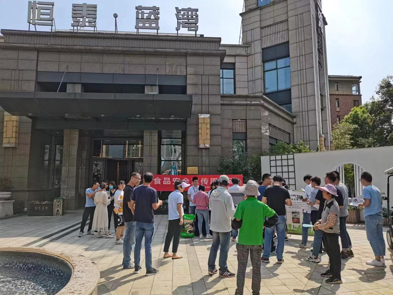 图片3.png 图片3.png