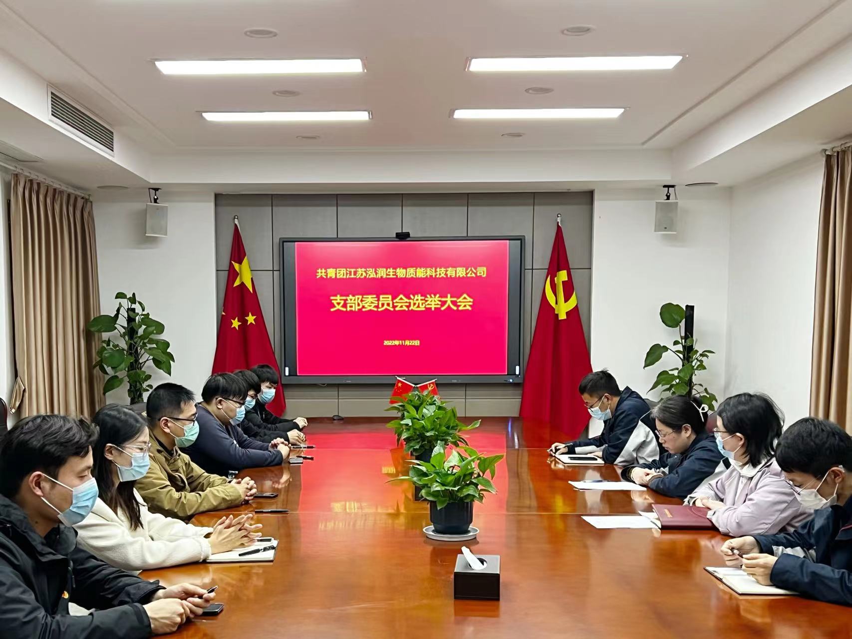 微信图片_20221129163606.jpg 微信图片_20221129163606.jpg