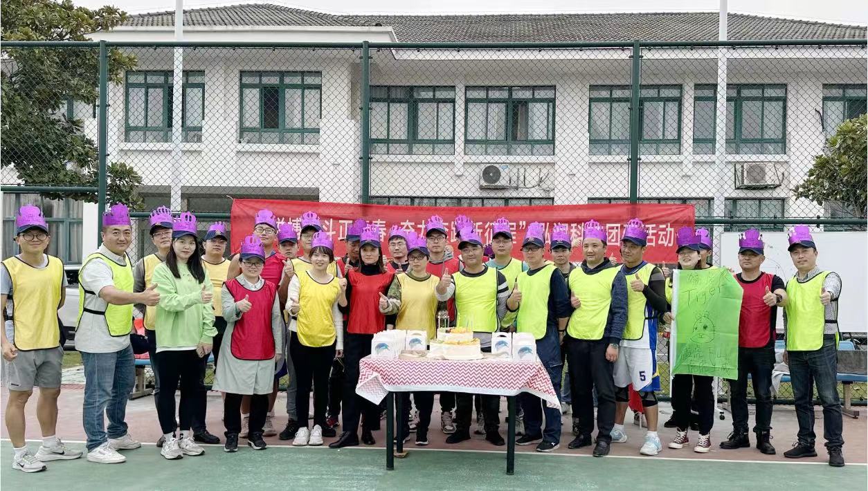 微信图片_20221129164044.jpg 微信图片_20221129164044.jpg